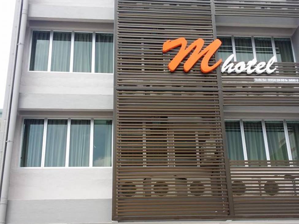 Mii Smile Hotel Penang Джорджтаун Экстерьер фото